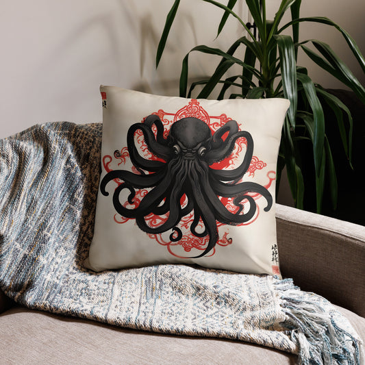 Funda de almohada con pintura de tinta asiática de Cthulhu